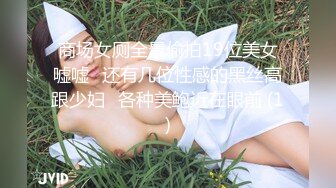 【OnlyFans】【逃亡】国产女21岁小母狗优咪强制高潮，拍摄手法唯美系列，调教较轻，视频非常好，女的也够漂亮 84