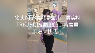 时尚巨乳名媛集结特辑[中文字幕]