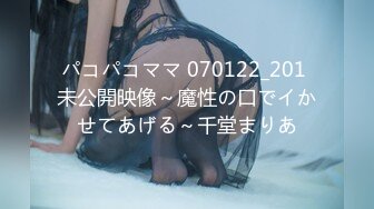 【新片速遞】  6-17最新！大G奶美眉萝莉！童颜巨乳 尺度突破【早恋少女】又又被操啦！大奶子像是妇乳期的奶子，很大下垂了 [1.61G/MP4/03:42:41]