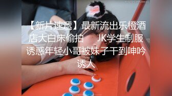 11/17最新 逗比大哥鸡巴都不硬还学人玩直播嫂子舔半天都不能插入VIP1196