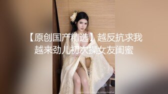 【TM0059】天美传媒春节企划 史上最色恭喜发财 #徐婕