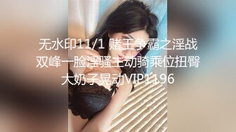 私房六月最新新流出厕拍大神女扮男装潜入女厕后侧视角近距离偷拍蜜桃臀大屁股