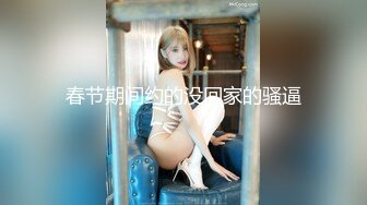 体操服白丝辣妹