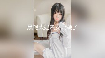 【火爆推荐淫荡乱操】『家庭群P』和谐乱伦一家亲 表妹表哥姐姐姐夫一起操 群凤争屌 雄壮屌争穴