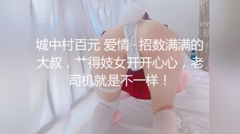 Chaturbate平台阿黑颜猫猫女仆「Lucille Evans」肛塞、跳蛋、按摩棒齐上阵淫水流不停 嘴里上还要喊个大肉棒