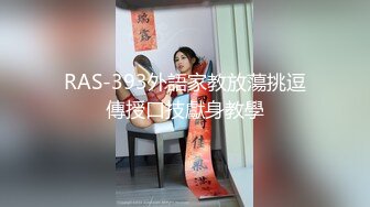 水上乐园淋浴更衣室偷拍 泳客淋浴可爱眼镜妹奶子圆润逼毛性感