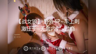 【最新真实泄密】丰满小美女与男友的私密自拍