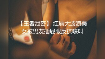 麻豆传媒映画&amp;皇家华人联合出品-内裤被弟弟拿去打手枪 看我怎么教育她 绝顶高潮