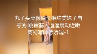 年轻帅小伙，享受齐人之福，双飞两个妹子无套啪啪