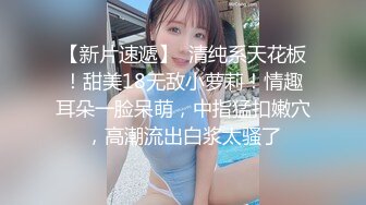 拳脚小母狗，叫声很动人