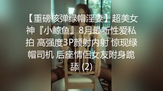 【360酒店】嘻哈女友，苗条身姿，被男友抱操，两只脚脚缠绵在一起，叫声很可爱，操爽了还给男友舔干净鸡巴，脸上贼开心~