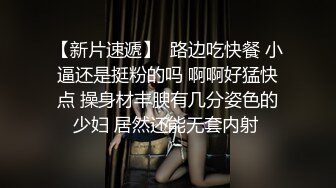 【猎奇资源疯狂砂舞】淫乱舞厅2023八月最新重庆舞厅内的淫乱抓奶+抠逼+吃鸡+偷操+站炮 (2)