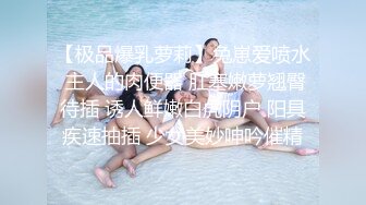 绿帽夫妻颜值女王【晨汐】婚纱系列全套 超长2 (1)