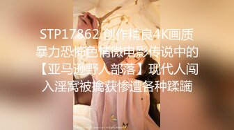 【仙气❤️嫩模私拍】 Jia✨ 价值40美金韩国高端摄影 被侵犯的女特务 粉嫩细腻白虎小鲍鱼 诱人凸激乳粒 欣赏1亿像素的强大