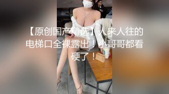 黑客破解监控 偷拍到偷情老板與助理