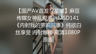 云盘高质露脸泄密！渣男分手求和遭拒，怒曝前女友不雅露脸性爱视频，调教喝尿爆肏各种高潮脸，爽的叫爸爸 (1)