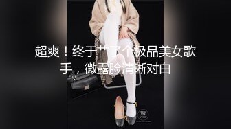 XK8186 星空无限传媒 色戒之英雄归来 妍妍 VIP0600