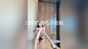 韩AF顶流人造极品巨乳肉感大肥臀女神【BJ徐婉】重金定制，蓝色女仆装精油水晶棒紫薇~炸裂