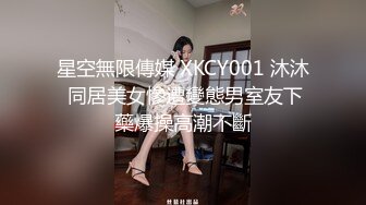  漂亮大奶美眉吃鸡啪啪 被健壮肌肉小哥哥无套输出 操的奶子哗哗 差点内射 爆吃精