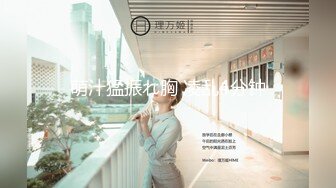 超人氣名穴嫩模柔柔 溫柔貓系女孩的解放