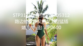  2023-04-30 焦点JDSY-014采精液的小护士