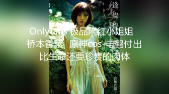 STP22559 【钻石级推荐】皇家华人AV剧情新作-不良少年痴奸电车 强行侵犯暴力抽插 遭学生强迫玩弄到高潮