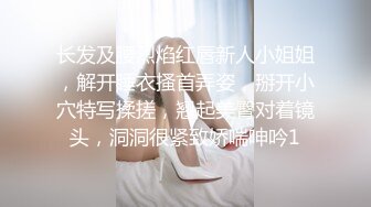 巨乳母狗 (1)