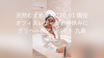 22741_逢阪の女 恵子