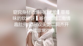 合租房偷拍白白嫩嫩的美少妇洗澡