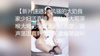 STP27405 极品颜值美女暴力自慰！鸭蛋西红柿塞穴！偏重口，拨开内裤塞蛋再吐出来，表情还一脸享受 VIP0600