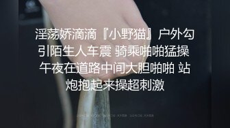 大年三十，携骚妻和单男以喷水的方式祝大家新年快乐。