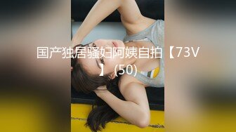 8-21小马寻花约啪有纹身的清纯嫩妹，长得很可爱，性经验丰富床上浪叫