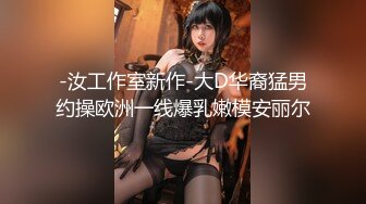 自录无水~七彩主播情侣档夫妻档大秀啪啪合集2【144V】 (43)