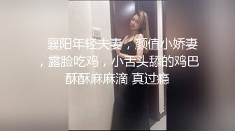 成都妹子的观音坐莲