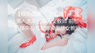 果冻传媒 91bcm-051 清纯呆萌的机器人女友-李娜娜