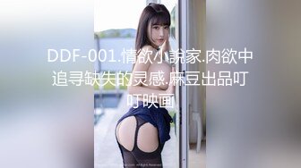 ❤️❤️ Dom打桩机【一条肌肉狗】极品身材 丰满的大屁股 3月最新福利