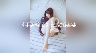 ❤️91合集小汇总❤️第三部分【926V】 (244)