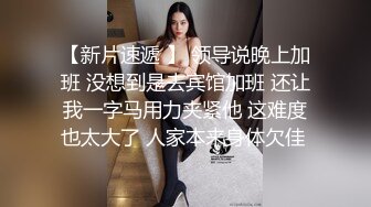  两男一女 两个时尚男轮流啪啪小嫩妹 高潮时抱起来操