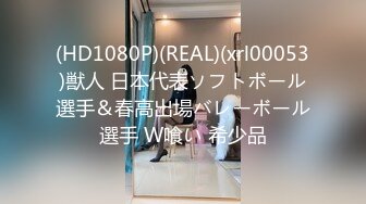 [2DF2] 【师生性爱の禁恋】漂亮美乳制服学妹〖莉奈醬〗放学后的特別辅导 老师给我上私人课 上一上就上了我了呢[BT种子]