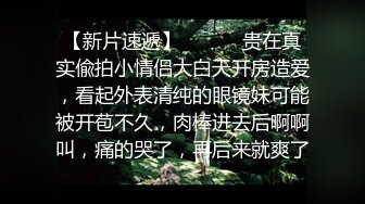 双胞胎姐妹花,长相壹模壹样,壹起携手下海,换上最喜欢的内内给你看