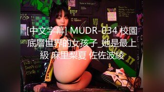 国产AV 精东影业 JDMY029 密友 EP29