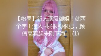 【阿雅口爆记】伪娘母狗无套舔弄～大叔被服侍的很舒服