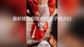 先口再操，老婆的服务到位