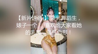 精東影業 JDYL018 兄弟侵犯我的女友 梁佳芯