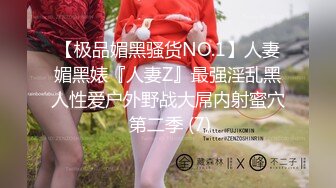 国产网黄福利姬「SLRabbit」OF性爱私拍 白网蕾丝边死库水双马尾小萝莉被无情爆桩