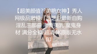 (按摩勾引) (完整版) 鲜肉按摩师勾引奶狗弟弟肉棒按摩小穴精虫上脑插入泄欲互喷精液