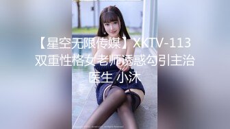 【核弹❤️爆乳女神】91情深叉喔✿ 淫萝少女看AV自慰 房东追租正中下怀 嫩穴肉偿大屌爆刺 淫汁狂滴内射极品欲女