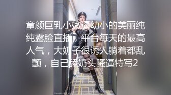 4/17最新 大眼长发妹子掰开腿大黑牛刺激私处全裸自慰VIP1196