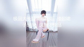 后入美屁