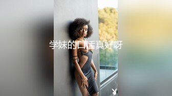 2024-4-5【大吉大利】兼职美少女，漂亮腿又长，口活很不错，穿上黑丝袜，一顿爆操